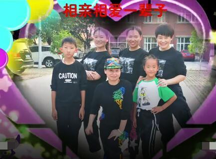 相亲相爱一辈子广场舞视频,共谱相亲相爱广场舞乐章